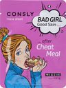Маска д/лица Consly Bad Girl после читмила тканевая саше