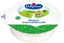 Творог «Савушкин» Хуторок 5 %, 300 г