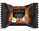 Конфета Cuisine Royale вафельная с ореховой начинкой в молочном шоколаде