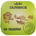 Заливное «Диво» из индейки, 300 г