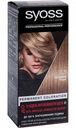 Краска для волос Syoss Permanent Coloration 7-5 холодный русый