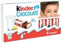 Шоколад Kinder Chocolate молочный 8 порций, 100г