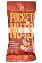 Микс орехов Pocketnuts жареных с солью, 50г