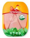 Филе грудки цыплёнка Петелинка охлаждённое