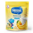 Каша Nestlé Овсяная молочная с грушей и бананом с 6мес 220г