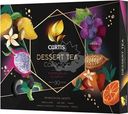 Чай ассорти Curtis Happy Holidays dessert tea collection 58.5г