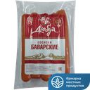 Сосиски ДЮБУА Баварские 380г