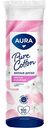 Ватные диски Aura Beauty, 100шт.