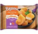 Наггетсы Вязанка куриные 250г