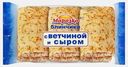 Блинчики Морозко с ветчиной и сыром 210г