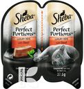 Корм SHEBA PERFECT Portion паштет для взрослых кошек, 2х37,5г