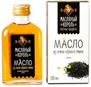 Масло из семян черного тмина Масляный Король нераф 100мл