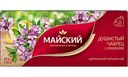 Чай черный Майский Чабрец-лимон, 25×1,5 г