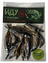 Корюшка Иду с рыбалки ладожская, 70 г