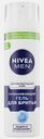 Успокаивающий гель для бритья для чувствительной кожи NIVEA Men 200мл