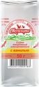 Сырок творожный глазированный СВИТЛОГОРЬЕ с ванилином 26%, без змж, 50г