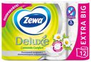 Туалетная бумага Zewa Deluxe Ромашка 3 слоя 12 рулонов