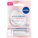 Бальзам для губ Nivea Hyaluron с ультралегкой текстурой для губ 5мл