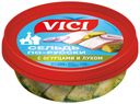 Сельдь филе-кусочки в масле с маринованными огурцами и луком