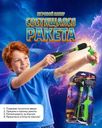 Игровой набор "Светящаяся ракета", Play the Game, в ассортименте