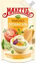 Майонез Махеевъ Провансаль 50.5%, 380г