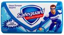 Мыло туалетное Safeguard Сила Свежести антибактериальное, 90 г