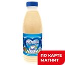 Молоко сгущенное ЛЮБИМОЕ, 8,5% (Любинский МК), 910г