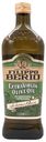 Оливковое масло Filippo Berio Extra Virgin 1 л