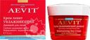 Крем дневной для лица AEVIT BY LIBREDERM увлажняющий, для сухой и чувствительной кожи