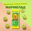 Мармелад "Страйпсы", Chupa Chups, 120 г