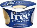 Йогурт VIOLA FREE безлактозный с наполнителем Медовая дыня, семена чиа 2,7%, без змж, 180г