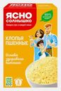 Хлопья Ясно солнышко пшенные 375г