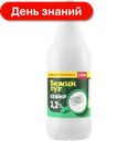 Кефир Бежин луг 3,2%, 1400 г