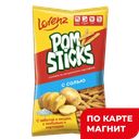 Палочки картофельные ПОМСТИКС, с солью, 100г