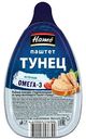 Паштет из тунца Hame, 100 г