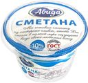 СМЕТАНА, 10% (ОАО Авида), 200г