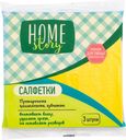 Салфетки Home Story протирочные целлюлозные губчатые, 3шт
