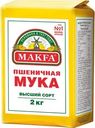 Мука Makfa высшего сорта 2кг