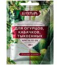 Удобрение водорастворимое Богатырь для огурцов, кабачков и тыкв, 20г