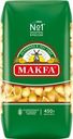 Макароны Makfa ракушки 450г