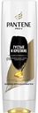 Бальзам-ополаскиватель для тонких ослабленных волос Pantene Pro-V Густые и крепкие, 360 мл