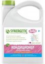 Кондиционер для детского белья Synergetic Нежное прикосновение биоразлагаемый гипоаллергенный, 2,75 л