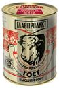 Говядина тушеная Главпродукт 338 г
