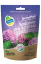 ОрганикМикс Удобрение для гортензий 200г