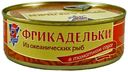 Фрикадельки 5 Морей в томатном соусе 240 г
