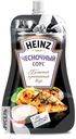 Соус HEINZ деликатесный, 230г в ассортименте