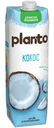 Напиток Planto Coconut кокосовый с рисом ультрапастеризованный, 1л