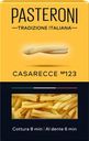 Макароны PASTERONI Казаречче №123