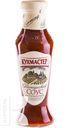 Cоус КУХМАСТЕР Татарский 300г