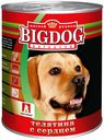 Влажный корм Зоогурман Big Dog с телятиной и сердцем для собак 850 г